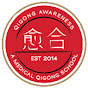 Qigong Awareness LLC