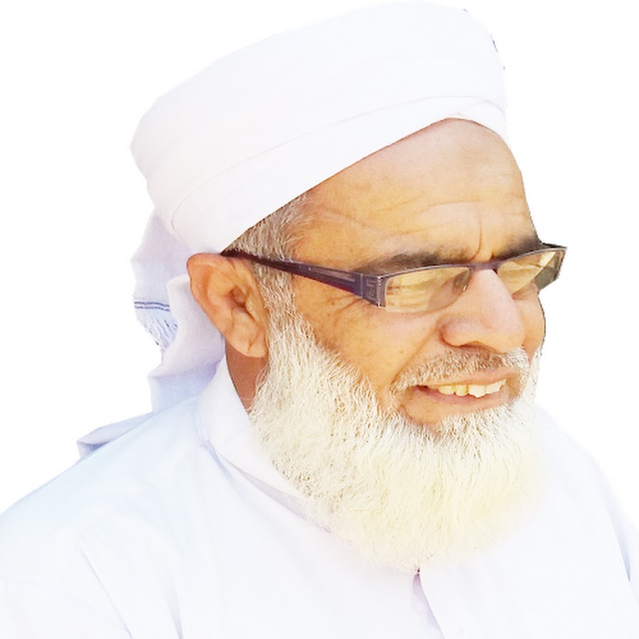 Qari Muhammad Ilyas @QariMuhammadIlyas