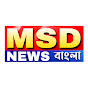 MSD NEWS BANGLA