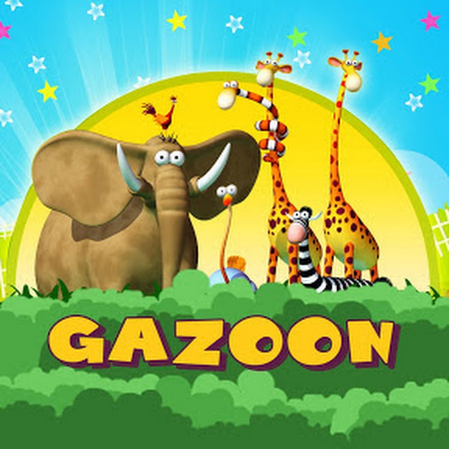 Gazoon - The Official Channel