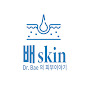 Dr.Bae의 피부이야기 배Skin