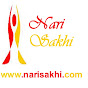 NariSakhi
