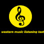 western music listening test -G.C.E. OL