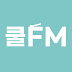 logo KBS CoolFM