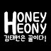 Honey Heony