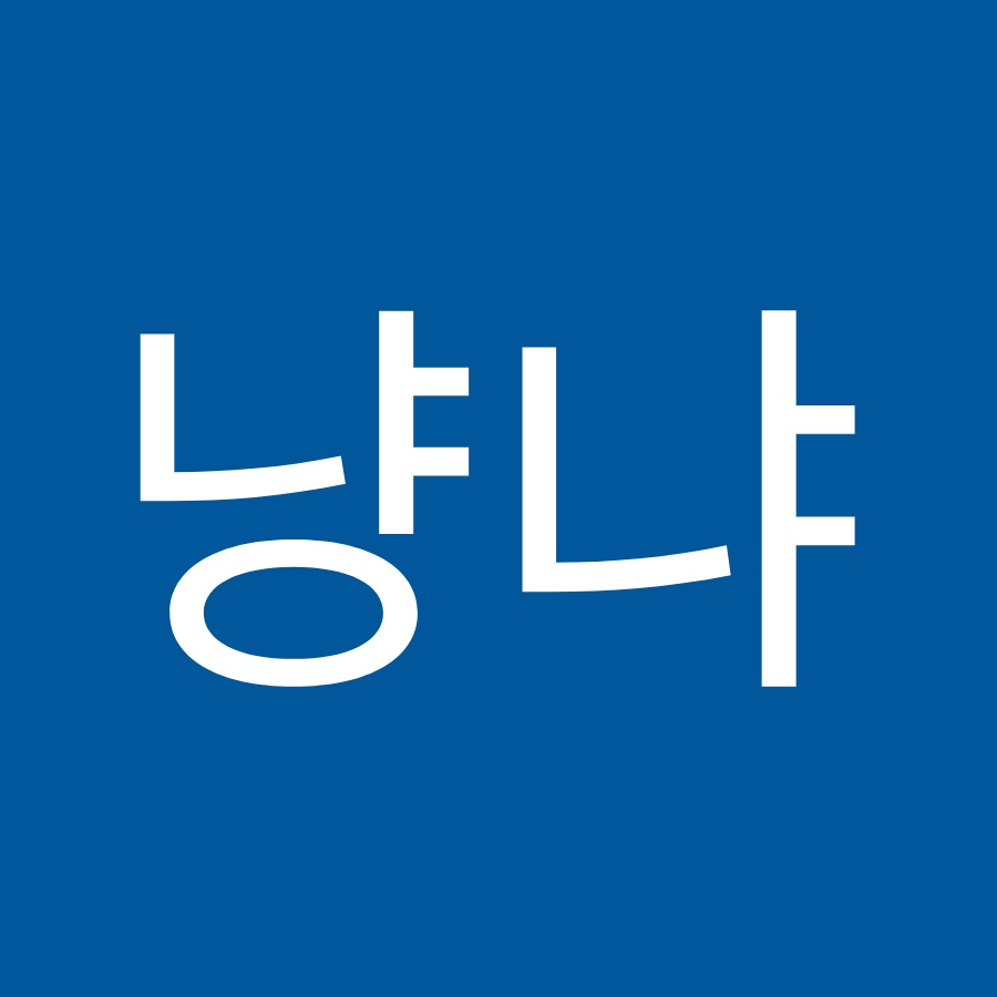 냥냥냐 - YouTube 냥냥냐