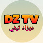 Dz Tv - ديزاد تيفي