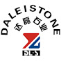 Dalei Stone