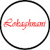 Lokaghnani