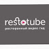 logo Restotube ru