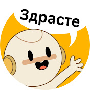 Фабрика Финли - Finley’s Factory in Russian