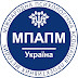 МПАПМ MPAPM