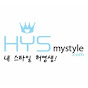 HYSmystyle