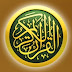 logo IbraheemAlHosani