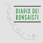 Diario dei Bonsaisti