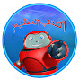 Superbook Arabic