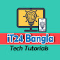 iT24 Bangla