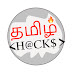 logo Tamil Hacks - Vlogs