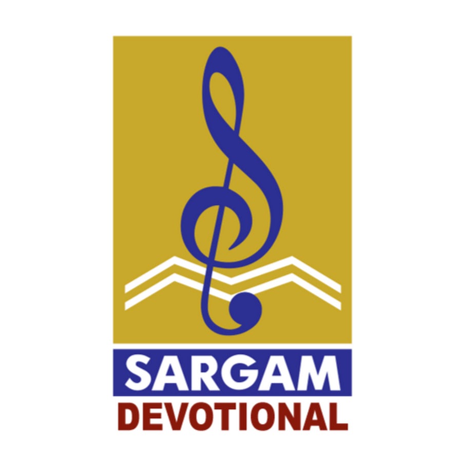 Hindu Devotional Songs