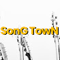 Song Town