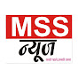 MSS NEWS 24X7