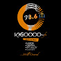 kigoocofm kenya