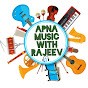 Apna Music With Rajeev