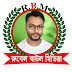 Rubel Baul Media