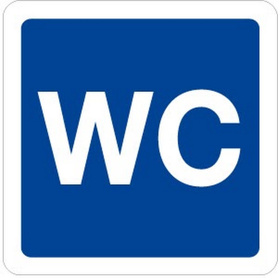 Wc расшифровка туалета