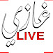 ghazi live