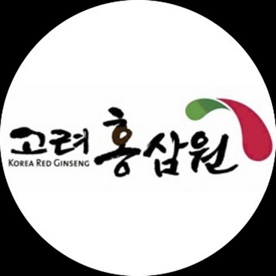 고려홍삼원 - YouTube 고려홍삼원
