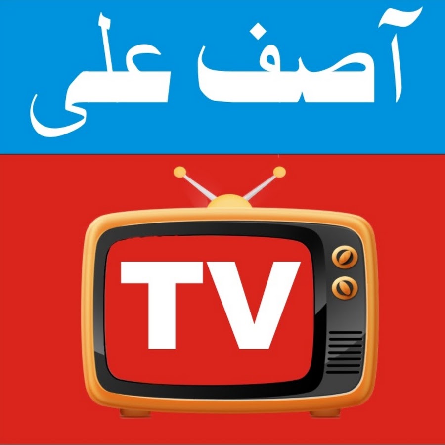 Asif Ali TV @AsifAliTV1