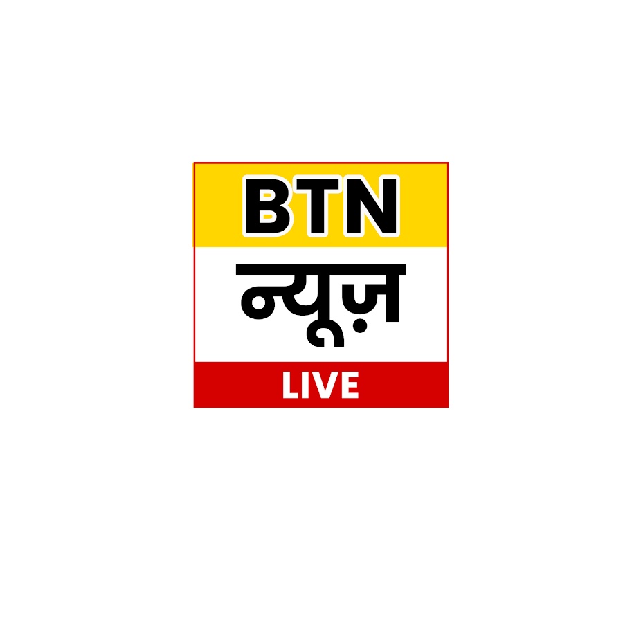 Btn news outlet live