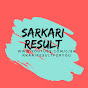 Sarkari Result