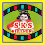 sk studio Bikaner