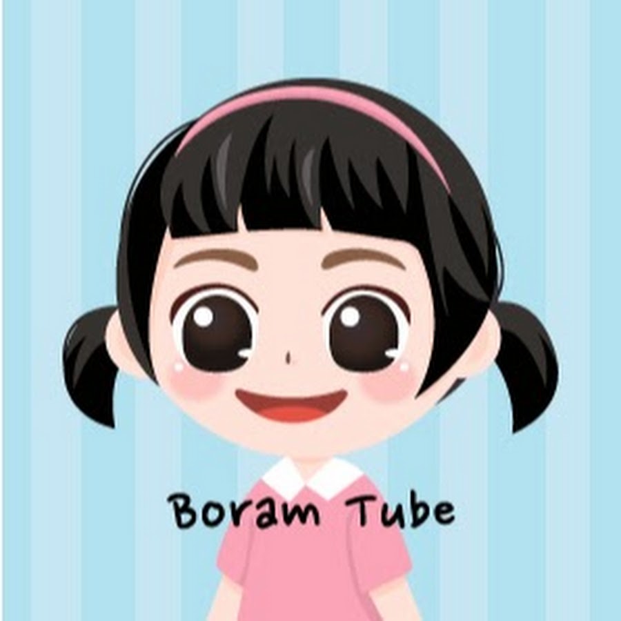 Boram Tube [宝蓝和朋友们] @boramtube4499