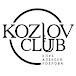 Kozlov Club