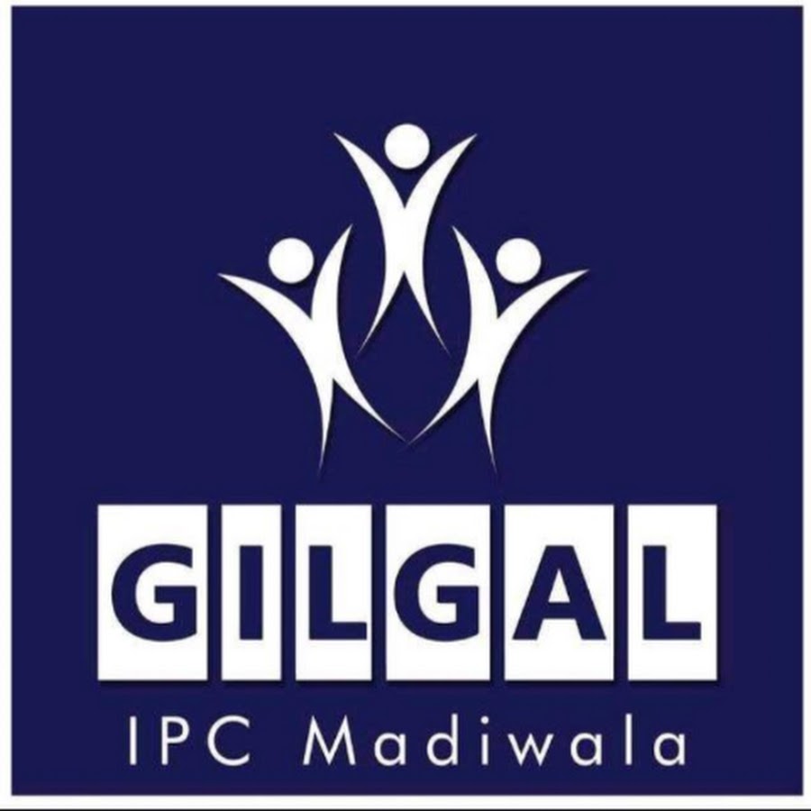 Gilgal IPC Madiwala