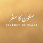 Journey Of Peace