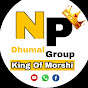 NP DHUMAL GROUP HIWARKHED