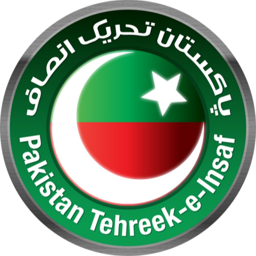 Pakistan Tehreek-e-Insaf @PTIOfficialPK