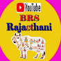 BRS Rajasthani