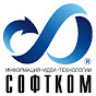 softcomukraine