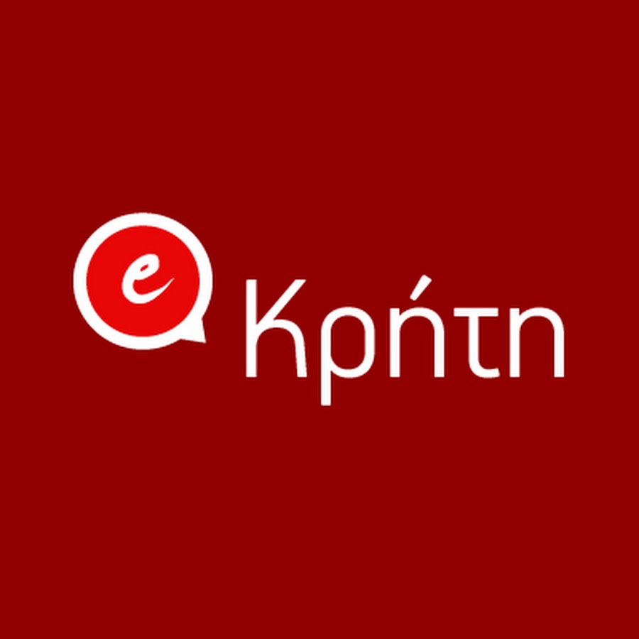 ekriti. gr - YouTube