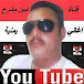 Yemeni Music Channel