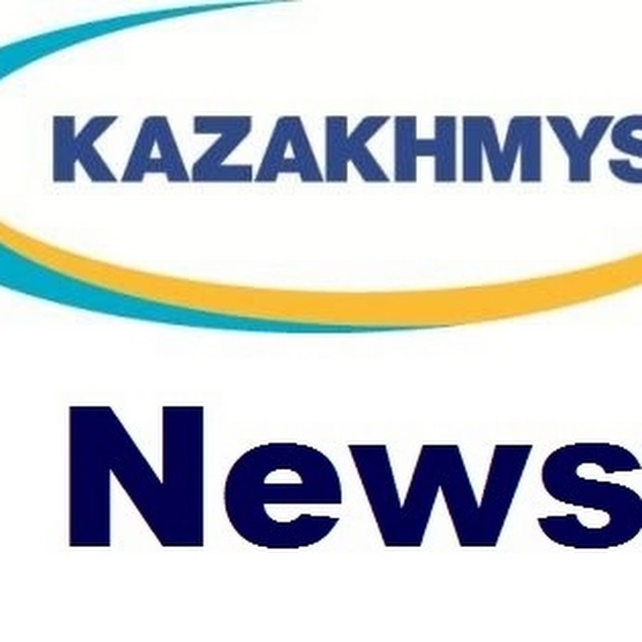 Казахмыс энерджи. KAZAKHMYS. Казахмыс. Казахмыс лого. KAZAKHMYS Maintenance services.