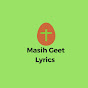 Masih Geet Lyrics