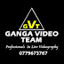 logo Ganga Video Team