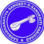 SARBABHARATIYA SANGEET -O- SANSKRITI PARISHAD