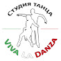 Школа танцев Viva La Danza